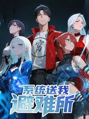 厨房里的哲学家 美食综艺在线观看