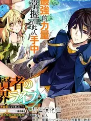 山河漫游记 人文旅行综艺全集